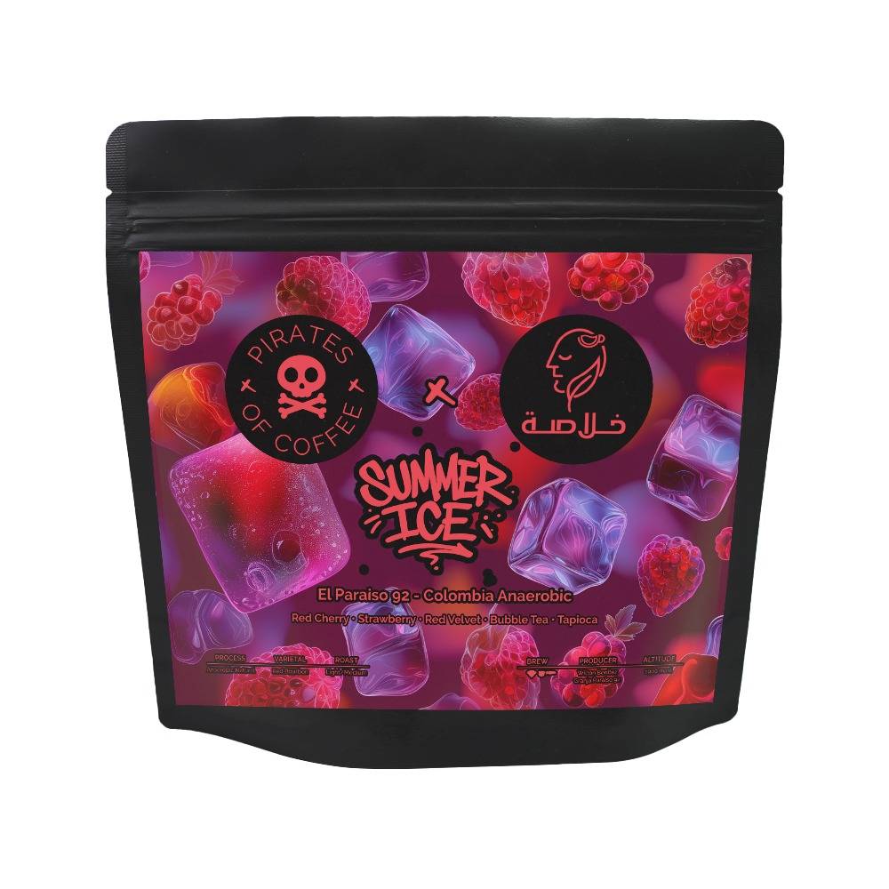 قهوة خلاصة | Summer Ice