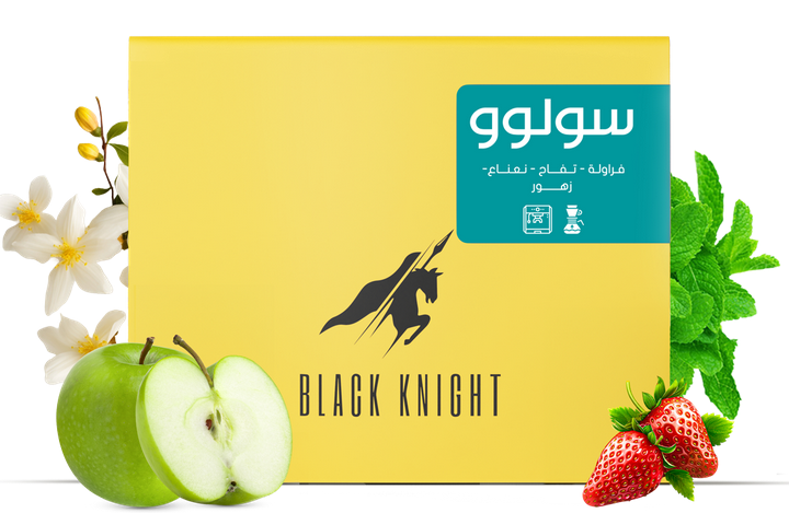 Black Knight | سولوو - السلفادور