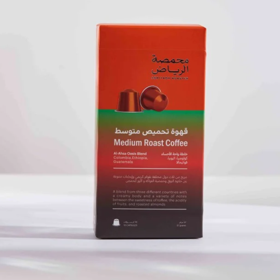 كبسولات محمصة الرياض - خلطة واحة الأحساء