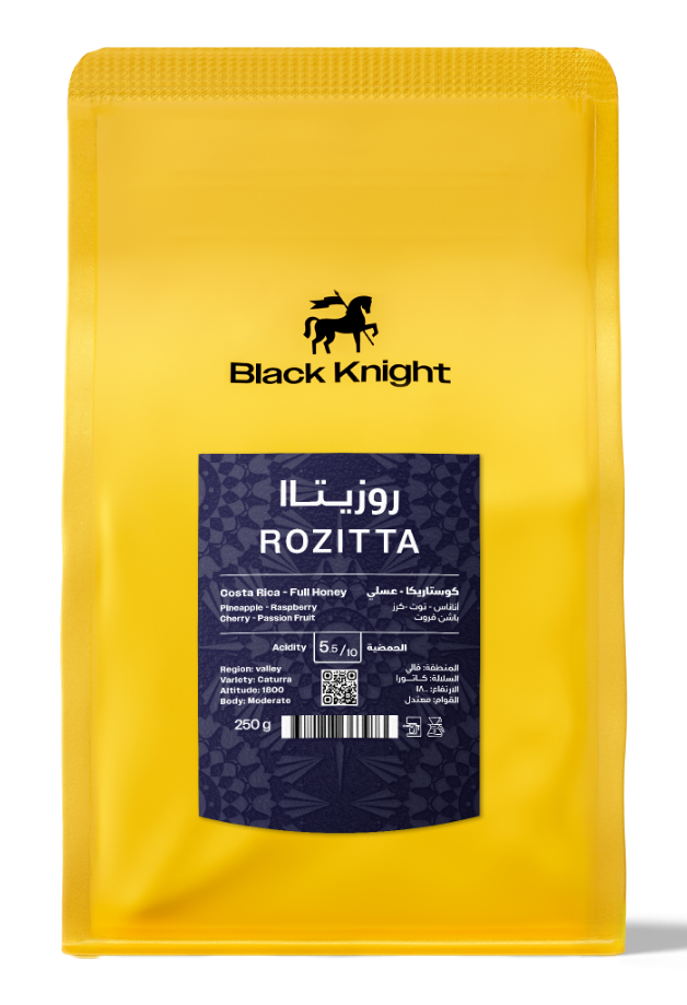Black knight |روزيتا - كوستاريكا