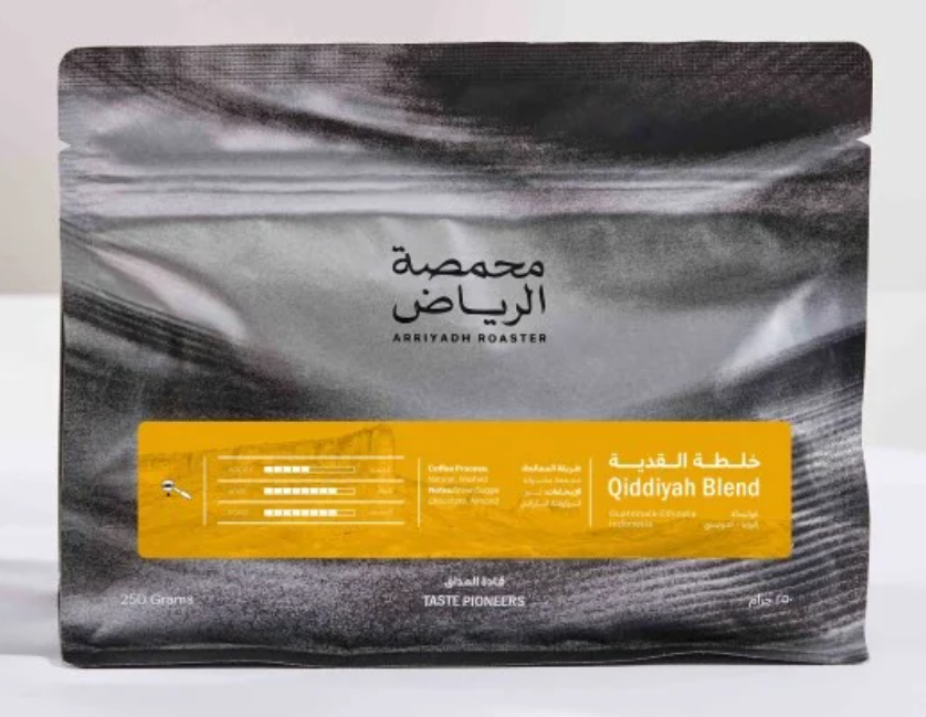 خلطة القدية غواتيمالا إثيوبيا اندونيسيا