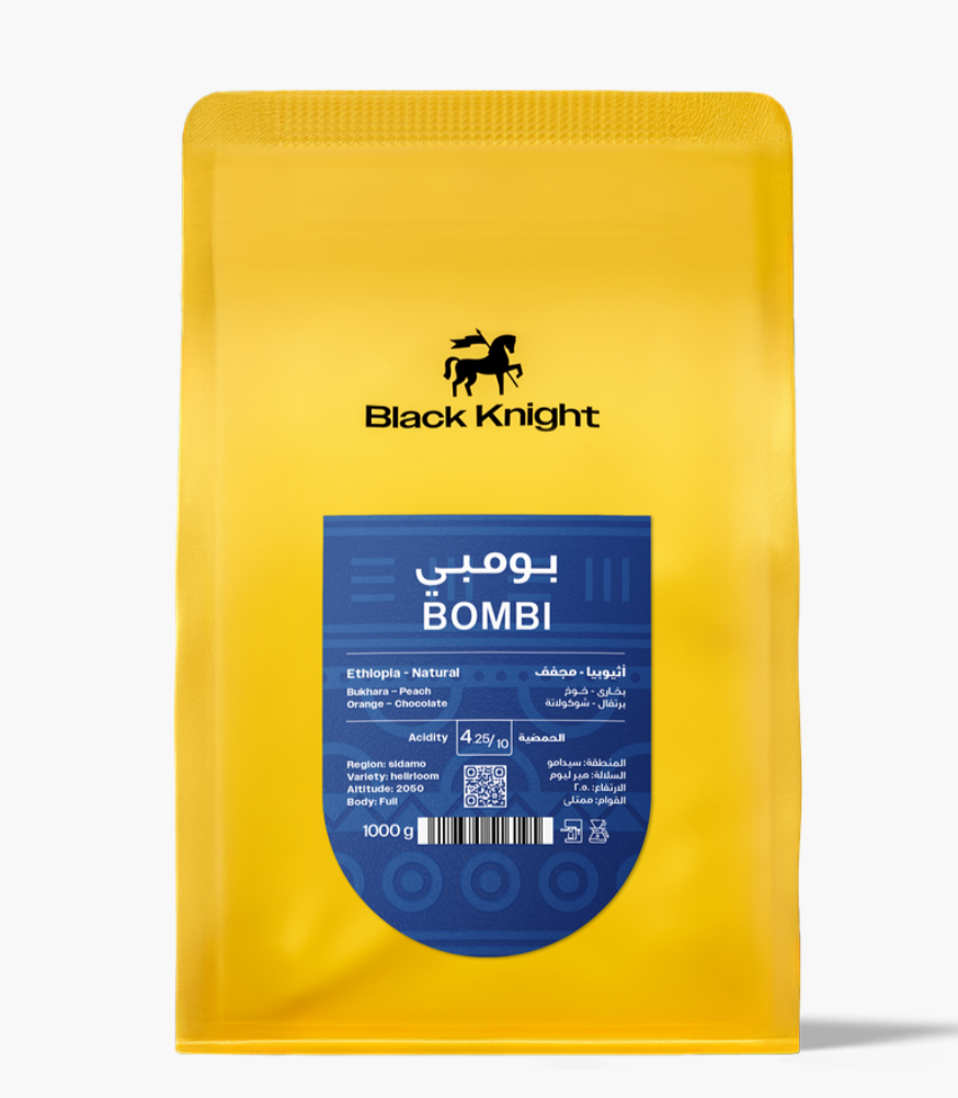 بومبي - إثيوبيا