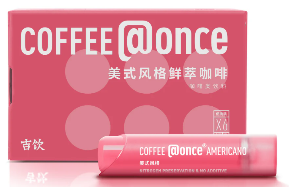 Coffee @ once Americano