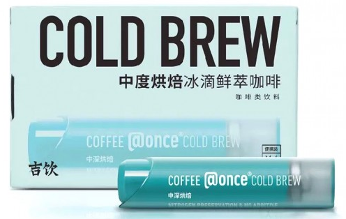 Coffee @Once Cold Brew Blue