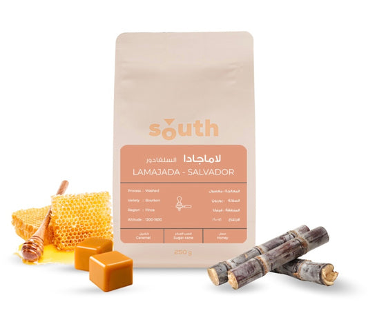 south | لاماجادا- سلفادور