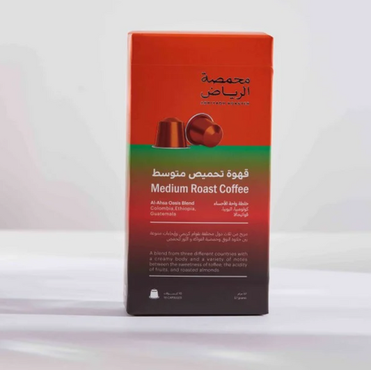 كبسولات محمصة الرياض - خلطة واحة الأحساء