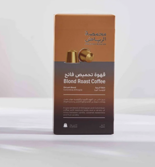 كبسولات محمصة الرياض - خلطة الدرعية