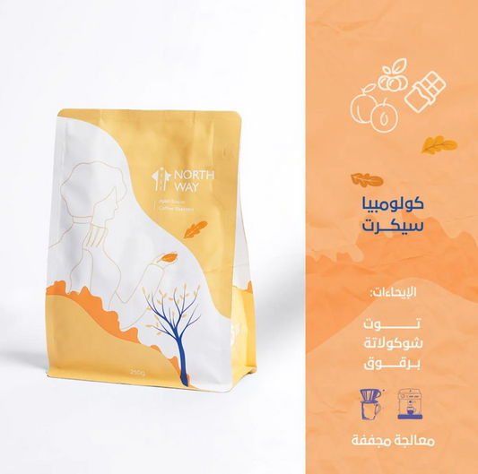 North Way -  كولومبيا سكرت