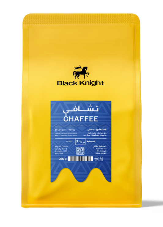black knight|تشافي - السلفادور