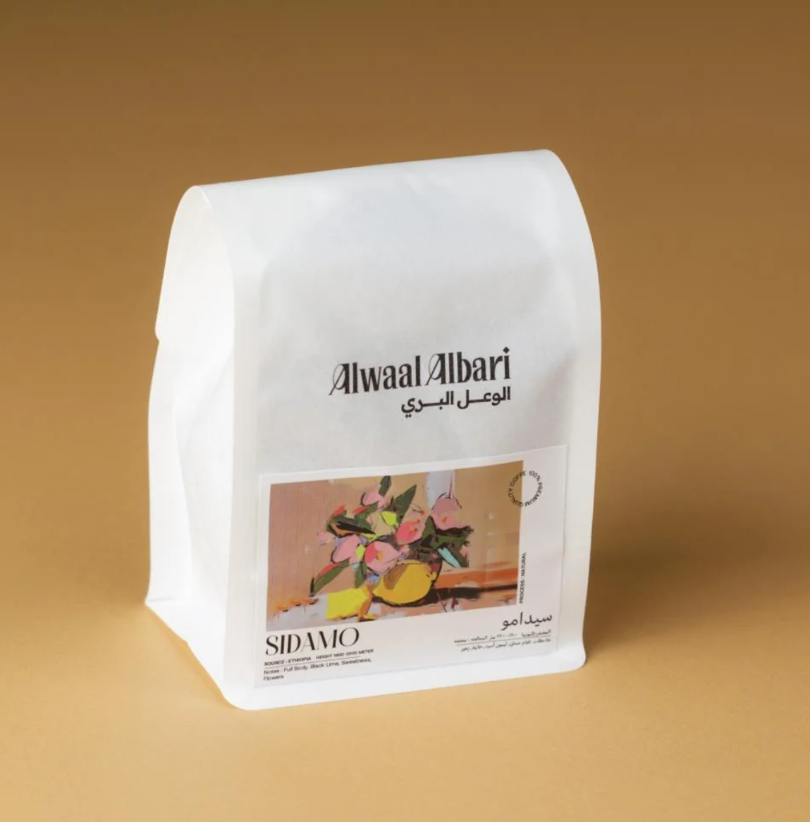 200 g سيدامو Sidamo_ محمصة الوعل