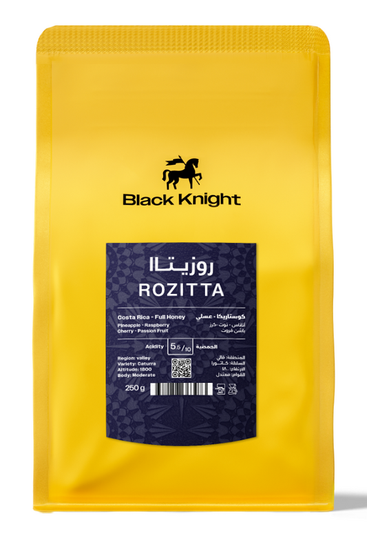 Black knight |روزيتا - كوستاريكا