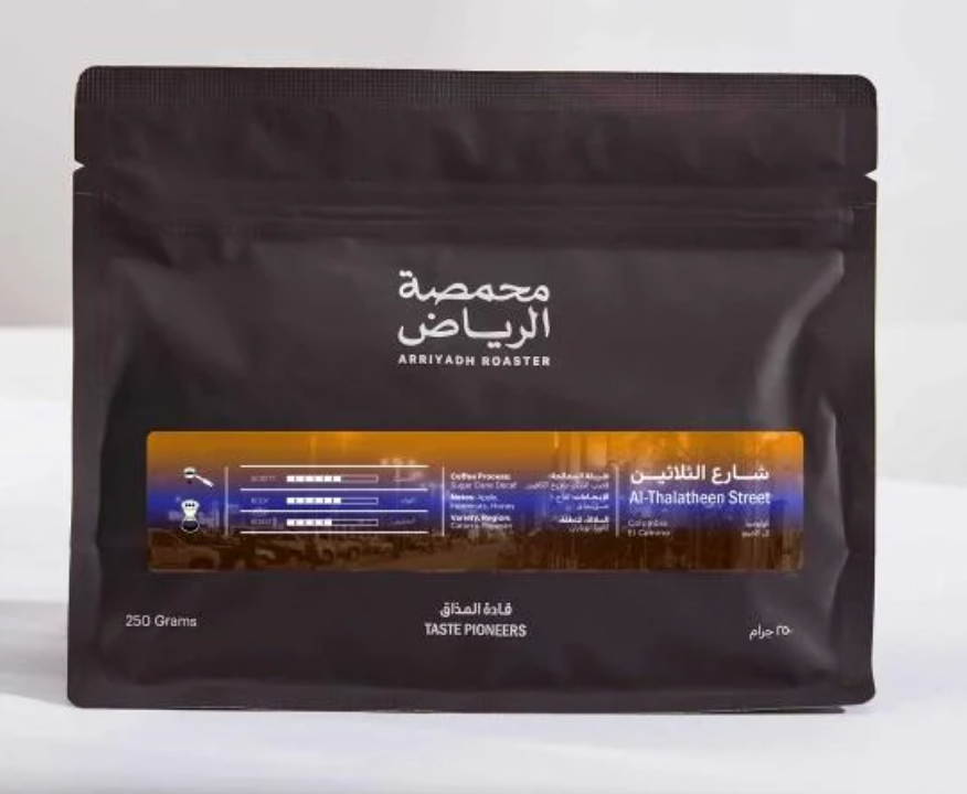 قهوة شارع الثلاثين كولومبيا