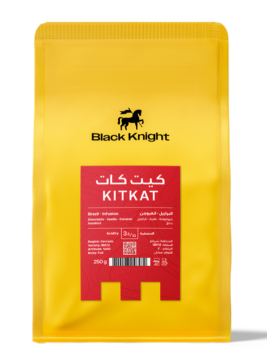 كيت كات - البرازيل