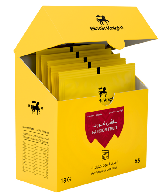 أظرف قهوة - باشن فروت