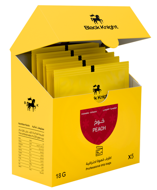 أظرف قهوة - خوخ