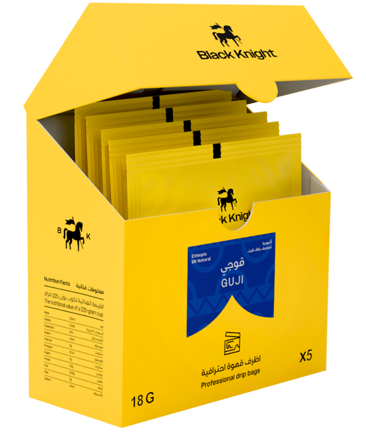 أظرف قهوة - قوجي