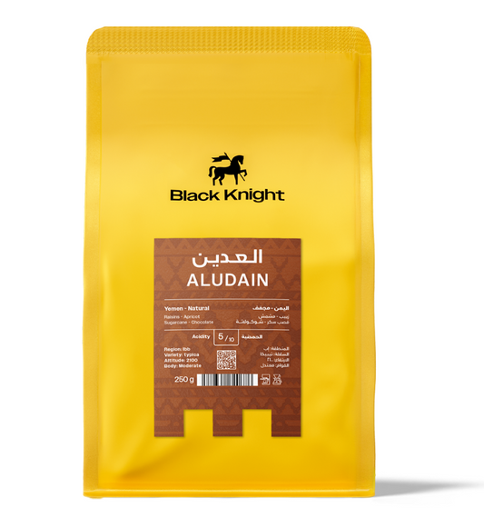 BLACK KNIGTH-العدين - اليمن