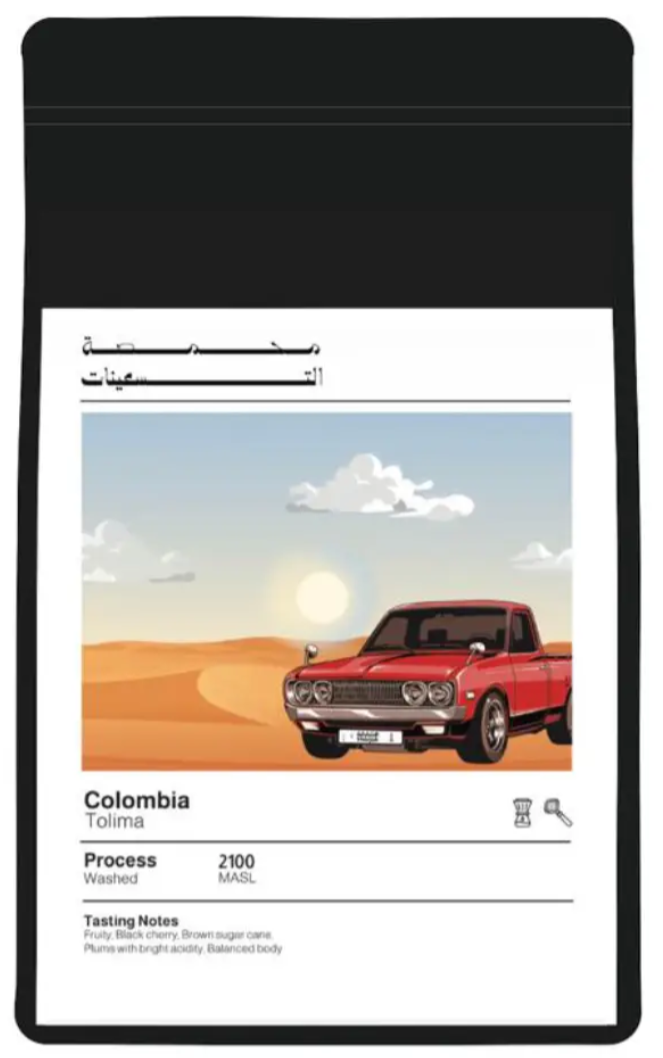 Colombia Tolima | التسعينات