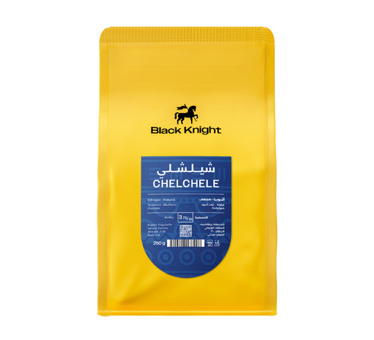 Black Knight |  Chelchele - Ethiopian